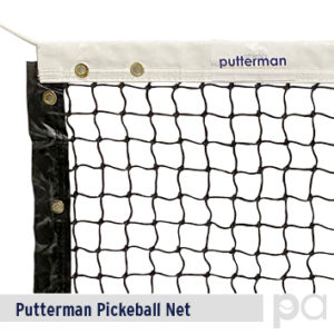 Putterman Pickleball Net (32")
