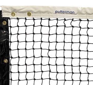 Recreational Tennis Nets Single Braid